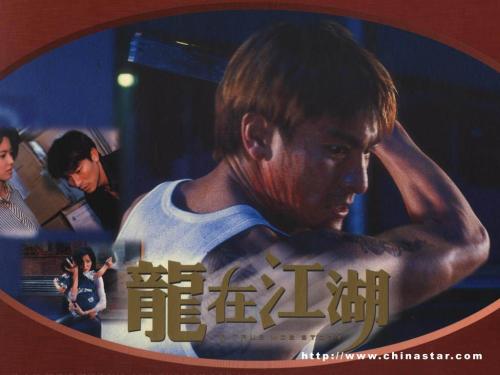 办做个假的南十字星大学毕业证